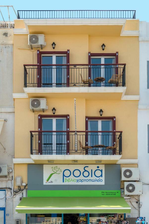 Anaria Gold Suite Ermoupoli Dış mekan fotoğraf